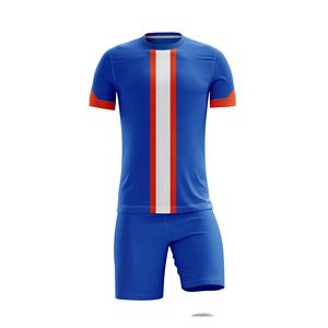 Conjunto de camiseta de fútbol con logotipo personalizado de alta calidad para adultos Top de poliéster verde con tecnología de corte automatizado con impresión de nombre de equipo - Product Image 2