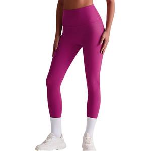 Leggings de Yoga Elásticos de Cintura Alta, Pantalones de Entrenamiento para Gimnasio, Correr, Leggings de Yoga Cómodos para Mujer con Estiramiento en Cuatro Direcciones - Product Image 1
