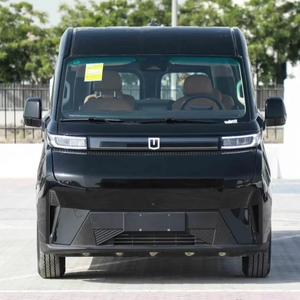 Ge Ely Farizon 2025 Super Van Voiture électrique Noir Intérieur/Extérieur Autonomie 501-600 km Batterie 90-110 kWh Moteur 100-150 kW - Product Image 1