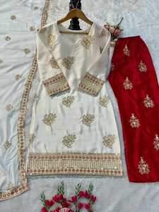 PARTY WEAR TOP Y PLAZZO CON FANCY DUPPATA - Product Image 2