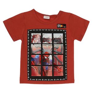 เสื้อยืดแขนสั้นเด็กชาย - สีสนิม - Product Image 1