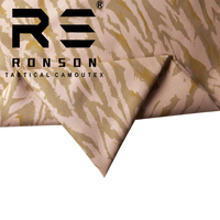 Tissu d'uniforme tactique imprimé camouflage lézard Burkina Faso NC5050, 200 g/m², nylon coton tissé pour sacs