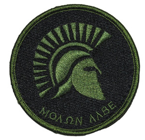 2025 patchs à coudre rectangulaires confortables personnalisés badges brodés à la main en tissu au Pakistan - Product Image 5