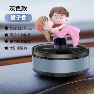 Araba koku prenses sarılma öpücük bebek tanrı servet taç güneş enerjisi yavaş dönen parfüm araba aksesuarları - Product Image 3