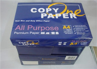 Papier photocopie A4 de haute qualité 100% pâte de bois vierge 80 g/m² certifié ISO 9000:2001 Une unité