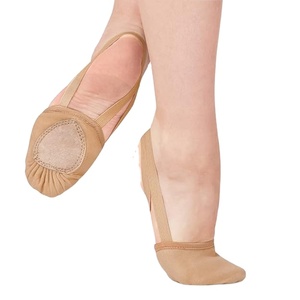 รองเท้าเต้นผ้าใบ PU น้ำหนักเบา สำหรับมืออาชีพ พื้นแยกส่วน หนังแท้ สำหรับผู้ชาย ผู้หญิง แจ๊ส บัลเลต์ - Product Image 1