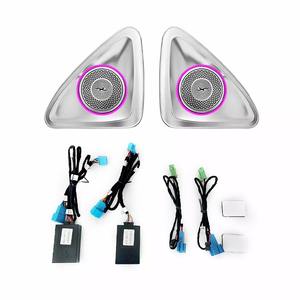 厂家批发W177 4D旋转高音扬声器64色环境光奔驰a级2019 2025旋转高音氛围灯 - Product Image 2