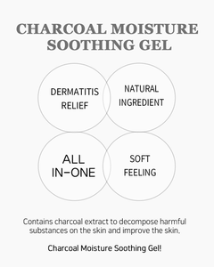 Gel Limpiador Profundo, Hidratante y Calmante con Carbón, Ácido Hialurónico y Glicerina, Sin Sulfatos, para el Cuidado de los Poros, para Todo Tipo de Piel |   OBM - Product Image 2