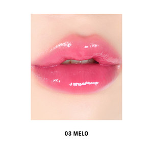 Brillo Labial Líquido con Efecto Fundido, Tinte Humectante de Larga Duración - Product Image 5