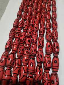 Cuentas de vidrio tribal hechas a medida, ideales para su uso por diseñadores de joyería vintage y nativa, adecuadas para reventa por Tiendas de Cuentas - Product Image 3