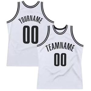 Uniforme de malla de secado rápido de camiseta de baloncesto reversible personalizado con diseño impreso por sublimación para la práctica - Product Image 1