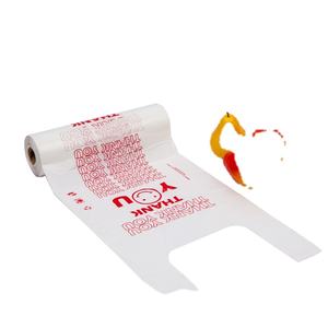 Bolsas de la compra de camisetas impresas con logotipo personalizado ODM a un precio competitivo, fabricante de Vietnam para uso en supermercados - Product Image 1