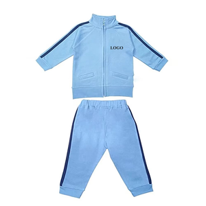 ชุดวอร์มสองชิ้นสำหรับเด็กชุดวอร์มกางเกงผ้าคอตตอน - Product Image 1