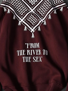 Geed Printed <b>Hip</b> Hop Pullover Hoodie 100% Cotton Heavyweight Knitted Breathable Eco-Friendly Pocket Quick Dry Regular Fit Men's - Product Image 5