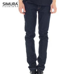 Nouveau design de pantalon en jean, technique, tendance, élégant pour hommes, Bangladesh, haute qualité, durable, séchage rapide, 100% - Product Image 6