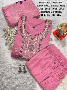 กางเกงแฟชั่นผ้ามัสลินวิสคอสแฟชั่นพร้อมงานด้วยมือจาก kurti และ dupatta ผู้หญิงช้อปปิ้งออนไลน์ในอัตราที่ต่ำที่สุด - Product Image 2