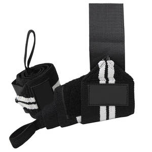 ที่พันข้อมือยกน้ำหนักยิม - Product Image 2