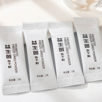 Vente en gros logo personnalisé petit café instantané en plastique poudre chocolat bâton emballage individuel sachet pochette