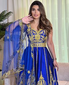 Vestido de terciopelo afgano bordado tradicional afgano para mujer Salwar Kameez hecho a mano para fiestas de boda tamaño personalizado algodón mujeres - Product Image 2