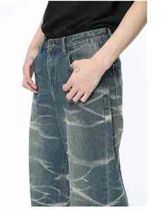 Trendy oversized baggy denim <b>jeans</b> crafted with <b>soft</b> durable denim offering relaxed mobility and appealing street style - Product Image 2