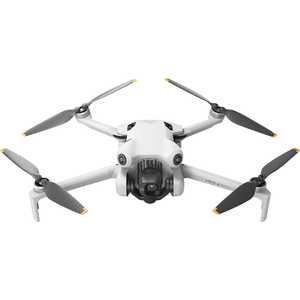 Mavic 4 Pro 512 Go Creator Combo avec télécommande - Product Image 1