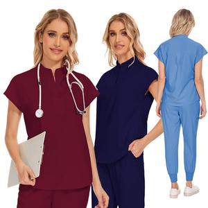 Uniforme médical d'usine, logo personnalisé, col montant, pantalon de jogging, ensemble d'uniformes d'hôpital, uniformes d'infirmière - Product Image 6