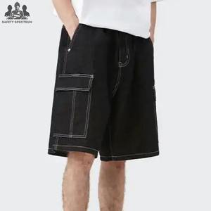 Pantalones Cortos Vaqueros de Mezclilla para Hombre, de Alta Calidad y Gran Demanda, Casuales, Lisos, con Botones, de Tiro Medio, 100% Algodón, Transpirables - Product Image 3