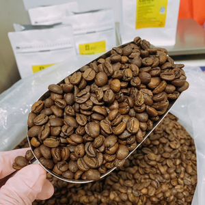 Café en grains AURORA de qualité supérieure, torréfaction moyenne, procédé Honey, goût sucré, Arabica Robusta du Vietnam, sac de 1 kg, vente en gros, fournisseur OEM - Product Image 3