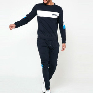 Latest Design <b>Men</b> <b>Sweat</b> <b>Suit</b> Top Selling Matching Tracksuit With Full Sleeve Sweatshirt and Jogger Pants For Everyday Comfort - Product Image 1