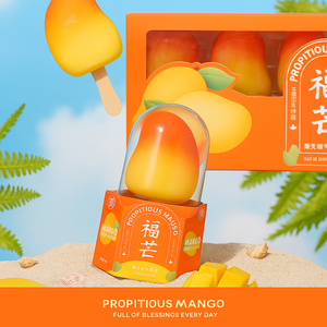 Nhà máy sản xuất trực tiếp hongqi fumang kem xoài ban đầu 24 pcswith phụ gia sô cô la kem fumang kem xoài - Product Image 6