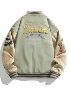 Collège inspiré Baseball veste hommes vert Olive 100% coton sensation corps Beige manches Vintage varsity matelassé à capuche vêtements d'hiver - Product Image 3
