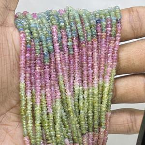 Cuentas de piedra lisas de turmalina múltiple, color negro Natural para joyería, pulsera, collar, venta al por mayor, 2,5mm-3,5mm - Product Image 3