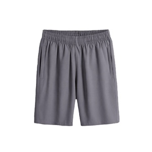 Pantalones Cortos Deportivos Casuales para Hombre, Personalizados, Elásticos, 100% Poliéster, Cintura Media, Diseño Sólido con Estampado de Letras, Cierre con Cordón - Product Image 1