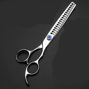 Toilettage professionnel pour chiens Ciseaux à chunker pratiques en bois et en acier inoxydable Cisailles courbes et droites de haute qualité - Product Image 6