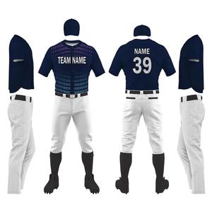 Ensembles d'uniformes de baseball pour hommes personnalisables, commande en gros disponible dans diverses couleurs, styles et tailles, caractéristique respirante, marque privée - Product Image 3