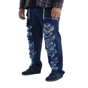 Jean déchiré délavé pour homme, coupe slim, multi-poches, style décontracté, coupe droite, effet vieilli, en promotion - Product Image 5