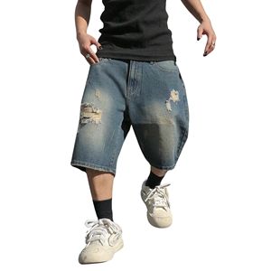 Short d'été en denim de coton pour hommes, coupe ample, taille élastique extensible, cordon de serrage, tissage tricoté et respirant, Streetwear bleu uni - Product Image 1