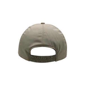 Gorra de Béisbol Profesional al por Mayor, Ajustada, de 6 Paneles, Impermeable, para Deportes de Invierno, con Imagen, de Tela Ligera para Uso Diario y Personalización - Product Image 3
