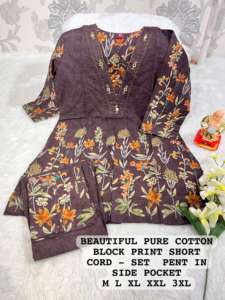 Vêtements occasionnels Coton avec impression Ensemble Co-Ord Femme Mode Fabrication et fournisseur de l'Inde au taux le plus bas - Product Image 5