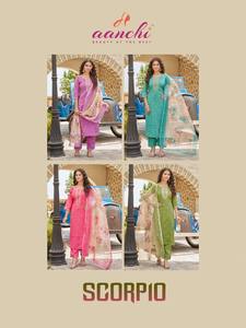Ensembles de Kurti prêts à porter de créateur en pur coton avec dupatta à imprimé numérique pour la nouvelle collection 2025 – Costumes 3 pièces en coton pour femmes - Product Image 5