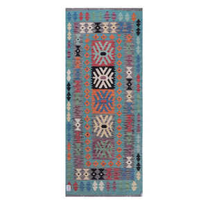 Tapis Kilim Maimana Afghanistan 198 X 81 cm Tapis et ensembles - Product Image 1