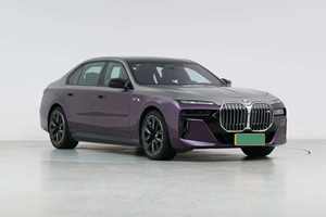 Sedán Híbrido Usado de Alto Rendimiento, Suspensión Deportiva M Sport, Detalles en Fibra de Carbono, Modo Teatro, Emociones Dinámicas, Lujo de Primera Clase - Product Image 6