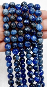 Piedras Preciosas de Cianita Auténticas de Calidad, Redondas de 8 mm, Naturales, para la Fabricación de Joyas, de la Marca Anshul Impex - Product Image 5