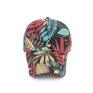 Casquettes de baseball sur mesure de haute qualité vente directe d'usine réglable Vintage sportif classique Style de rue - Product Image 4