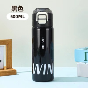 Gobelet isotherme en acier inoxydable 316 avec deux pailles, grande capacité, tasse de voyage portable pour enfants, design moderne, personnalisable - Product Image 6