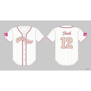 Chemise de baseball personnalisée Offre Spéciale en sergé de polyester 100% vierge/maillot de baseball personnalisé boutonné avec broderie - Product Image 1