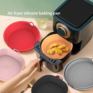 For Foldable Round Baking Tray High-Temperature Resistant Air Fryer Inner Tray <b>Silicone</b> <b>Mat</b> - Product Image 1