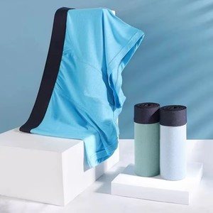 Calzoncillos bóxer de algodón transpirables y cómodos personalizables para hombre, calzoncillos de color sólido con estampado de características sostenibles, cintura con logotipo - Product Image 2