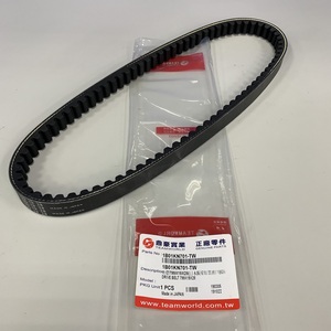 Japón Bando cinturón 799X19X28, 799 19 28, 799-19-28, 799*19*28 para Honda Spacy 125/150 23100-KN7-670/671. 799x19x28. CH125 / CH150 - Product Image 4