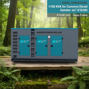 เครื่องกำเนิดไฟฟ้าดีเซลคัมมินส์ 1100 KVA 50Hz รุ่น KTA38-G5 MC1100 MKT แบบโครงเปิด - Product Image 3